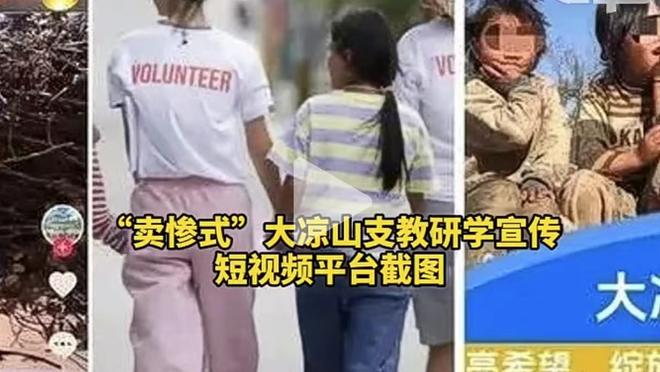 踢球者预测拜仁vs拉齐奥预测首发：凯恩对决因莫比莱，戴尔出战