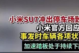 若夺季中赛冠军可能不挂旗！美记：湖人目前立场是只挂总冠军旗帜