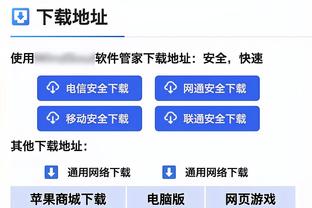 杜兰特：能够回到胜利的一方太棒了 因为输球的感觉真的很糟