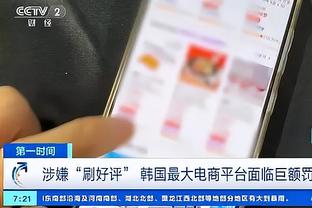 稳吗？阿森纳欧冠晋级赔率4/3，巴萨晋级赔率13/9