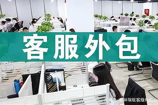 威廉社媒发文：回到斯坦福桥感觉很棒，感谢球迷们的支持