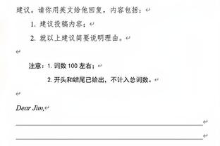 弗尔拉尼：人们不该质疑皮奥利 米兰会准备好冬窗把握机会