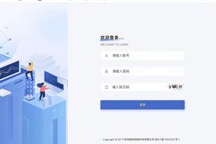 阿德巴约：詹姆斯打破了全明星赛出场纪录 这听起来很疯狂