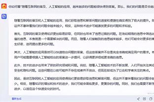 状态一般！张宁9中3得到9分10板3助2断4失误 正负值-22全场最低