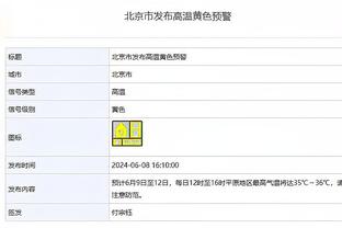 三年1.524亿！快船总裁：很高兴能与小卡继续合作 他是精英