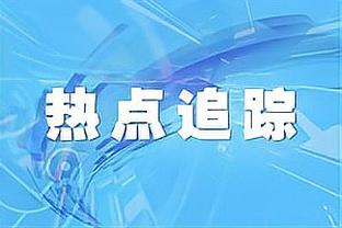 咋回事儿啊？库里首节7中1&三分4中0 仅得2分3助1断