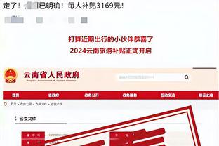 betway软件是干嘛的截图2