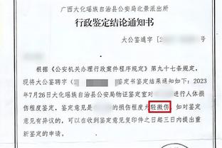 追平父亲的国家队进球数，小基耶萨：父亲会说他所用的场次更少