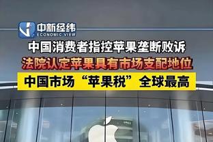 开云官网登录入口网页截图4